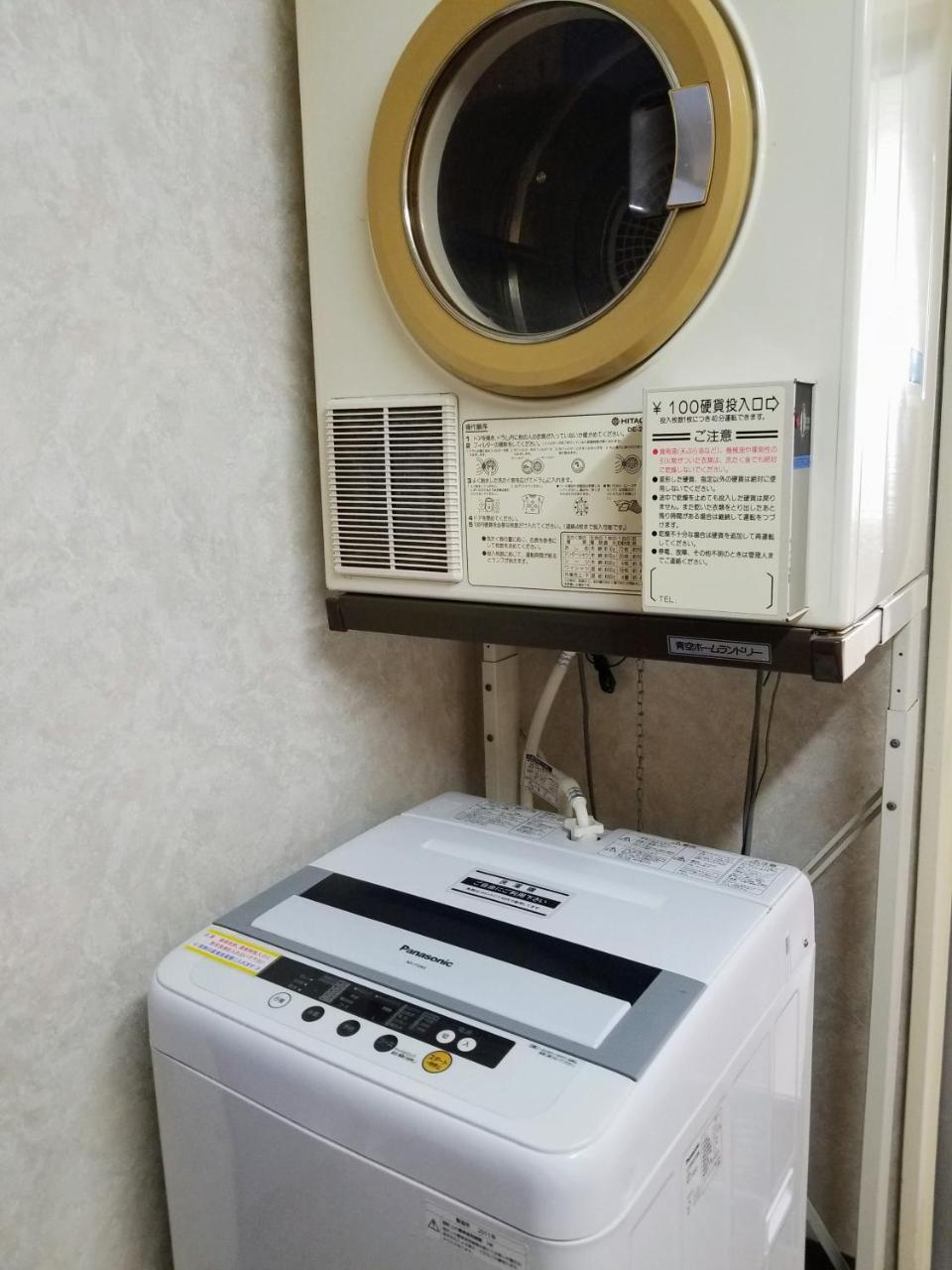 Resort Inn Yamaichi Nagano Kültér fotó