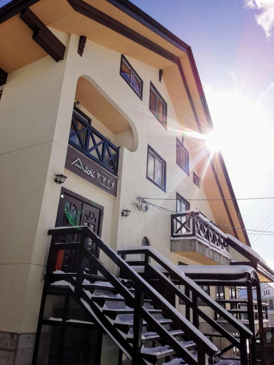 Resort Inn Yamaichi Nagano Kültér fotó
